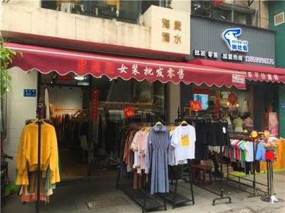 廈門批發(fā)市場大全 小商品、服裝、食品及日用百貨采購指南